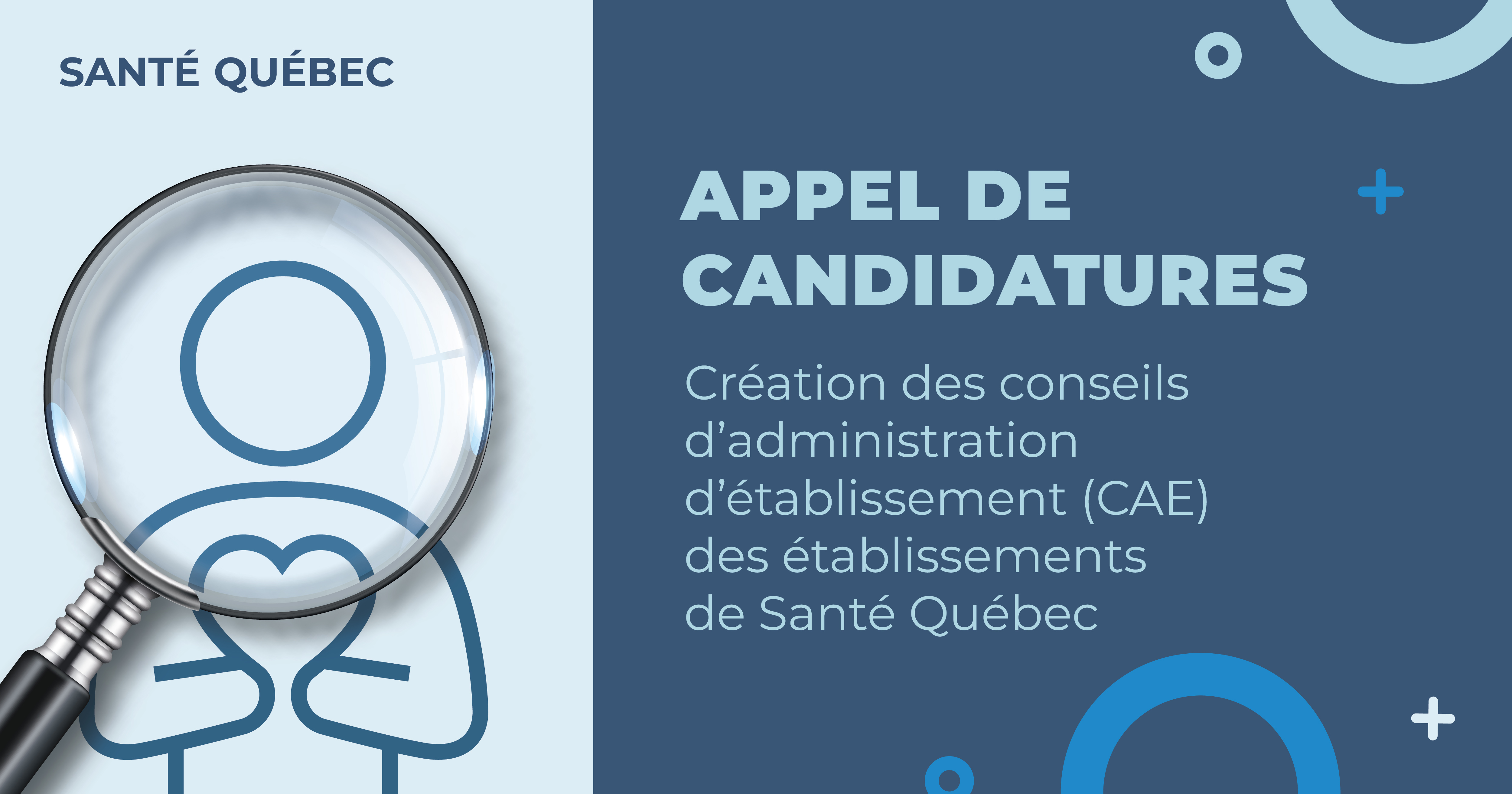 Call for candidates: MUHC Board of Directors of the Establishment
